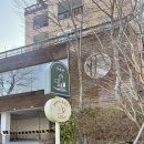 주전자네 | 나나의 주전자 통영 용남면 카페 오션뷰 베이커리 후기