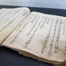 박정준한의원 이미지