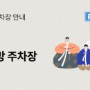 대구광역시 달성군청도서관 네이버블로그