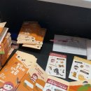 어린이음악극 오늘이 | 제천에서 떠난 빨강 모자의 신나는 모험_ 어린이음악극: 제천 후기