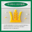 스토리에이피 이미지