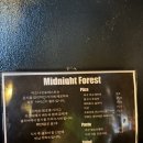 용산2가동42 이미지