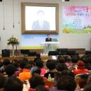 삼한노인대학 이미지