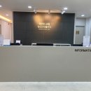 청주밝은정신건강의학과의원 이미지