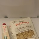 왕지4길 이미지