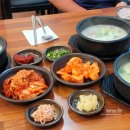 정암순대국 이미지