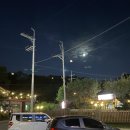 원미정 | 파주 심학산 맛집: 서패동 여수댁간장게장 원미정 솔직후기