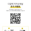 메디피움 분당의원 이미지