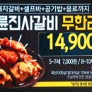 서문로5길