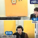 김간지 이미지