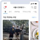 모헤이