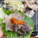 대박집 방촌점 이미지