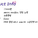 블리밍 이미지