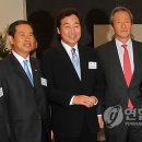 한일연합의원 이미지