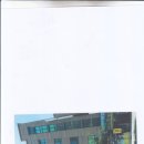 해오름빌딩 이미지