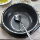 월영동222 이미지