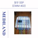 청우메디