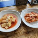 바다식당 이미지