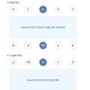 365의전 이미지