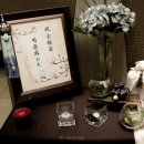 삼원프라자호텔 이미지