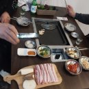 대야동고기집 촌놈한우촌 / 신천역 삼겹살 맛집