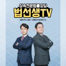 법률사무소율 이미지