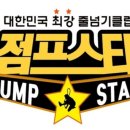 율산유치원 이미지