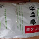 선산이용소 이미지