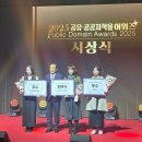 주식회사 소구 이미지