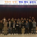 인천시청 인천뉴스