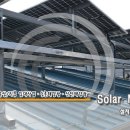 (주)진주 태양광발전소 이미지