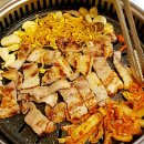 별난삼겹 이미지