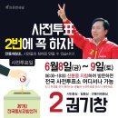 평화동복지회관 이미지
