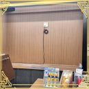 그때그시절식당 이미지