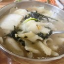 옛날수제비:)손수제비짱.장칼ㄴㄴ주차꿀팁+웨이팅시간
