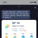 에이텔레콤