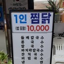 대현정 이미지