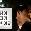파스타먹고갈래 이미지