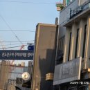금은 별장 이미지