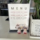 월리24번지 이미지