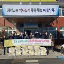 모동면행정복지센터 이미지