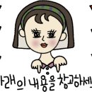 부엌사랑씽크 이미지