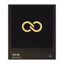 이제 오늘이 있을 것이다 이미지