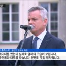 황금열차