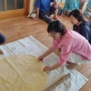 신성행복경로당 이미지