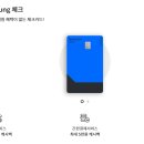 헤어영