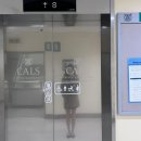 (주)평우서비스 오정점 | 농생대 8층에는 낭만이 있어