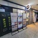 권선동 240 이미지