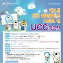 클린콘텐츠국민운동본부 Daum카페