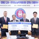 더한마음 이미지